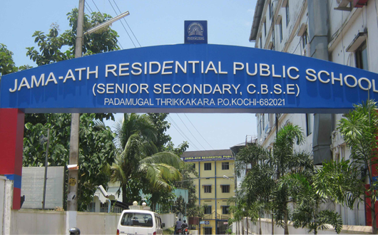 Jama-ath Residential Public School