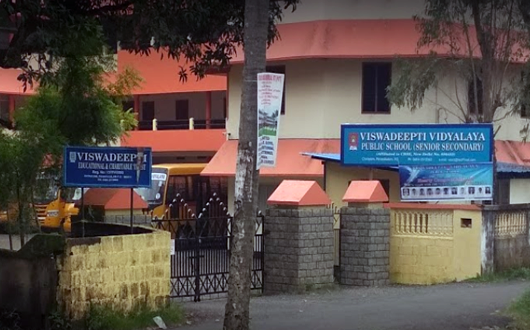 Viswadeepti Vidyalaya Public School